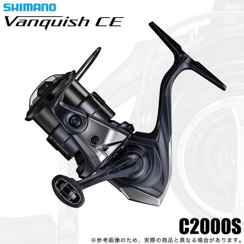 Shimano vanquish c2000s - shimano, 26