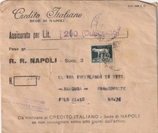 PERFIN: 2,55£ IMPERIALE
