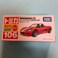Tomica 106 Tommy Kaira ZZ prima edizione speciale