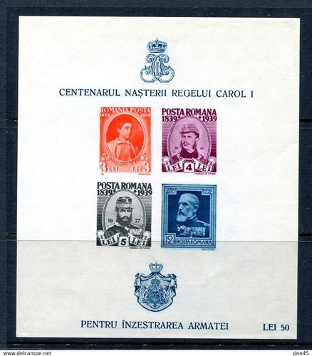 Romania 1939 foglio ricordo - 1939,