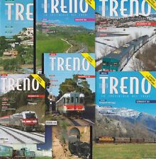 TUTTO TRENO - RIVISTA - PREZZO X NUMERO - QUANTITA' A SCELTA - DA N. 270 A 296