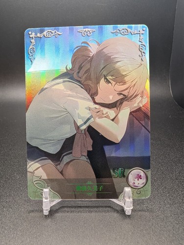 Suono euphonium kumiko oumae - suono!,