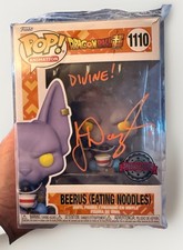 Funko Pop Dragon Ball Beerus