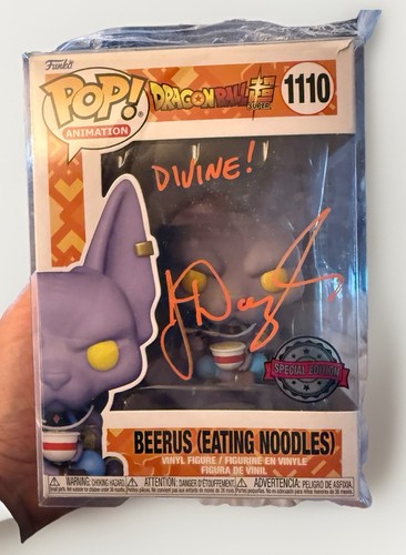 Funko pop dragon - ball, beerus