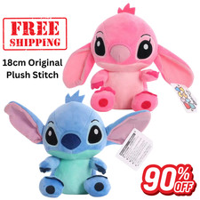 Adorable 18cm original plush - 18cm,
