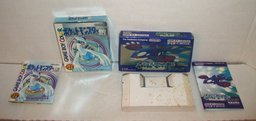 Pokémon japanese silver - pokémon,