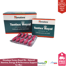 Himalaya Tentex Royal 10s