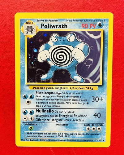 Lotto carte pokemon poliwrath - carte,