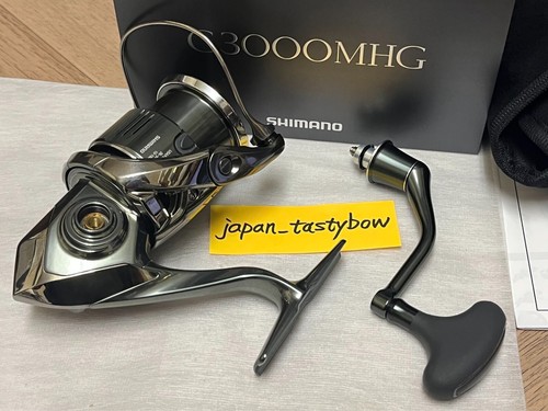 Mulinello pesca spinning - da,