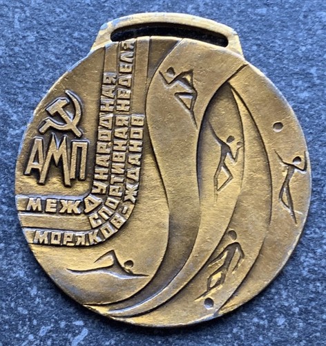 Medaglia sportiva tavolo - sportiva,