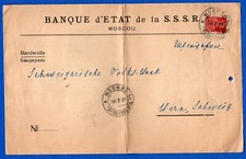 RUSSIA, 1921, COPERTINA