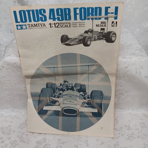 Instructions only tamiya 12 - only,