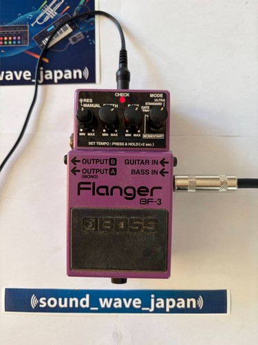Video pedale chitarra - , effetto