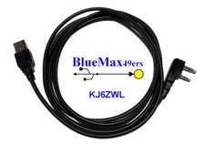 USB Programming cable TYT