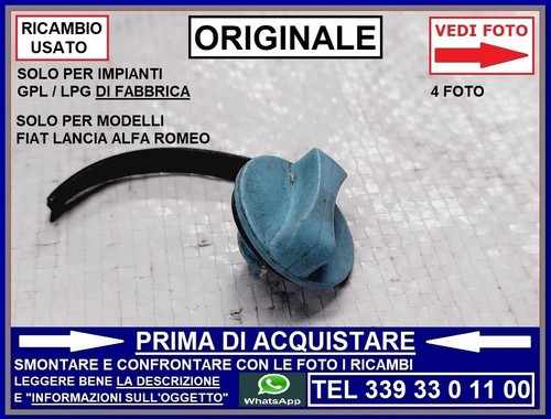 Tappo tappino serbatoio - tappino,