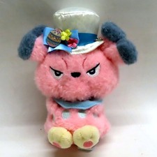 Pokemon Blu Pokemon Mascotte