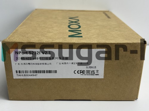 1pz nuovi moxa nport 5232i - nuovi,