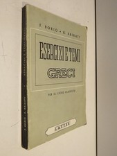 ESERCIZI E TEMI GRECI Per il