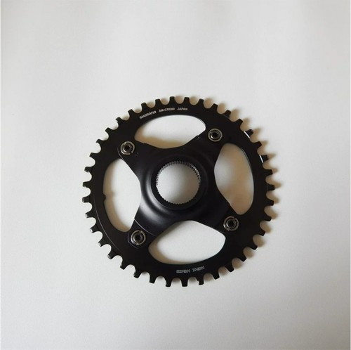Catena shimano steps e8000 - catena,
