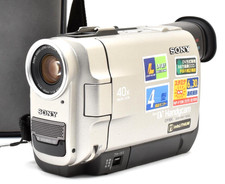 Quasi come nuova - [], videocamera