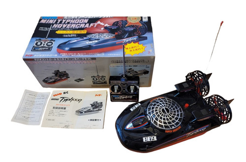 Taiyo mini typhoon - typhoon, hovercraft