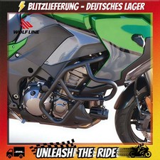 WOLFLINE Staffa di protezione