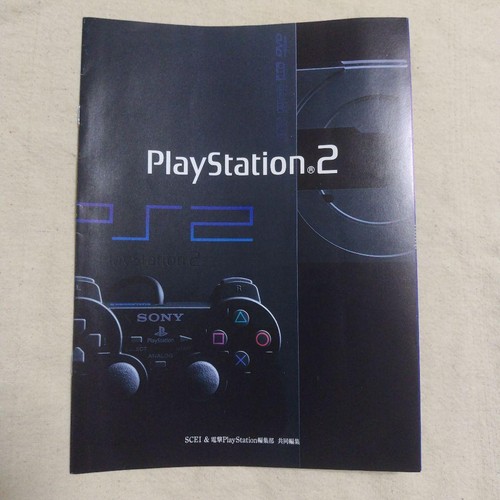 Playstation2 catalog - playstation2,