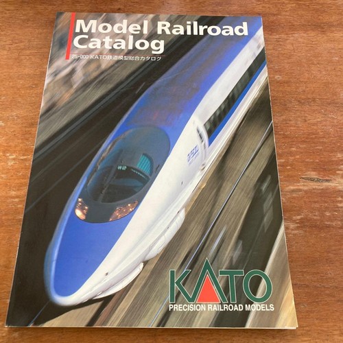 Catalogo modellismo