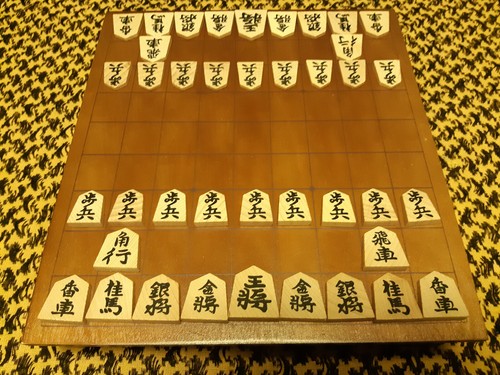 Philos shogi scacchi - philos,