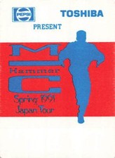 MC Hammer 1991 Red Cloth