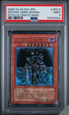 PSA 9 Yu-Gi-Oh! Destiny
