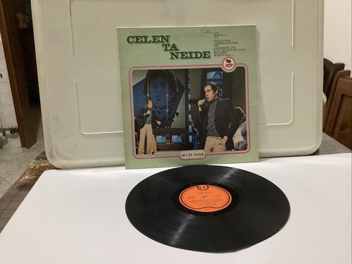 Disco vinile giri adriano - 33, -adriano