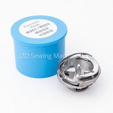 #S980 008250 Durkopp Adler