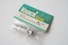 Albero unidirezionale