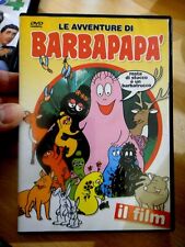 DVD VIDEO - LE AVVENTURE DI BARBAPAPA' - IL FILM