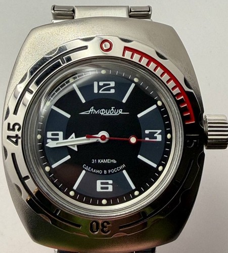 Vostok amfibia automatico - amfibia,