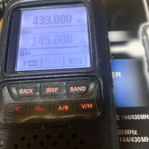 Yaesu ricetrasmettitore - yaesu, ft-2d
