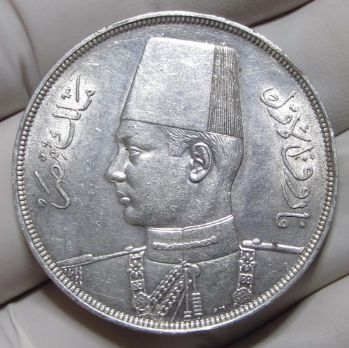 1939 egitto piastri re - egitto,