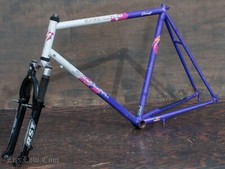Vintage 1980s Specialized