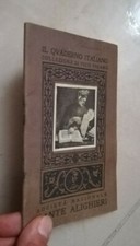 ANTIQUE MANUSCRIPT KNITTING