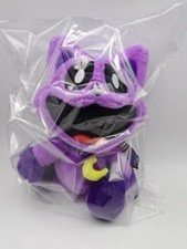 Peluche Poppy Playtime