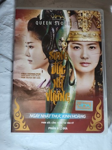 Queen seondeok part dvd vina - seondeok,