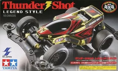 Thundershot legend style - thundershot, 1/32