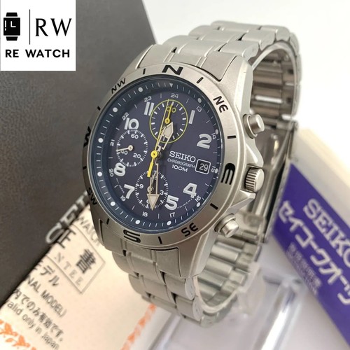 Orologio seiko 7t92 0dx0 - seiko, 7t92-0dx0