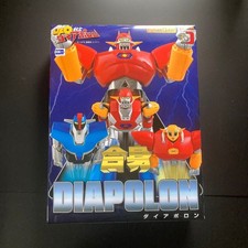 Neo Dynamite Action UFO