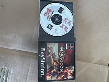 The legend dragoon ps1 - dragoon,