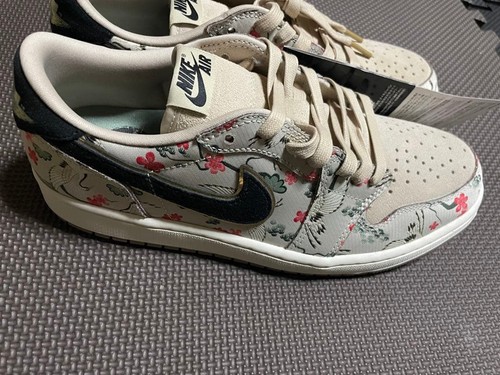 Rui hachimura nike - rui,