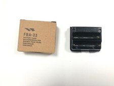 Custodia batteria originale