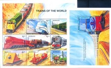 Antico e Barbuda. Treni 1995. Mini lenzuolo + lenzuolo.