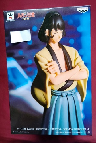 Figure goemon ishikawa - figure, ishikawa-ii